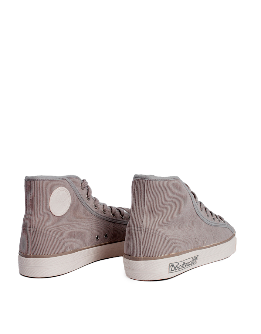 Кеды ДВА МЯЧА Кеды 1965-92 CRD ДВА МЯЧА Кеды ДВА МЯЧА Кеды 1965-92 CRD ДВА МЯЧА