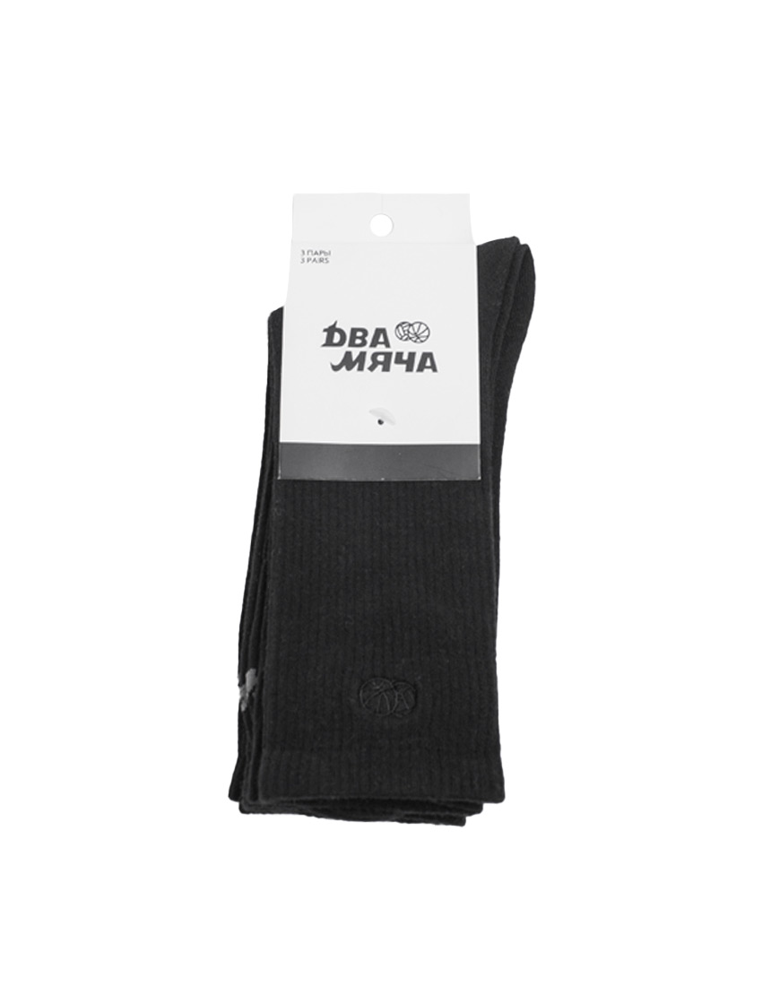 Комплект №4 Носки черные с вышивкой 3 пары ДВА МЯЧА